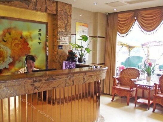 Yueliangwan Hotel Jinhua - Photo4