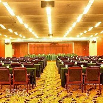 Zhejiang Lantian Baiyun Conference Center Hotel - Photo3