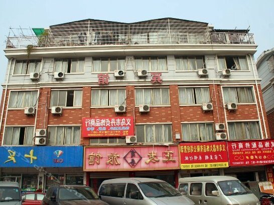 Zhengfa Hostel