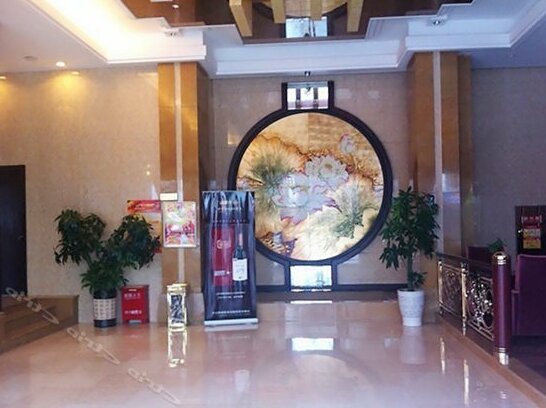 Ziwei Wanjia Hotel - Photo4