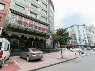 Ziwei Wanjia Hotel
