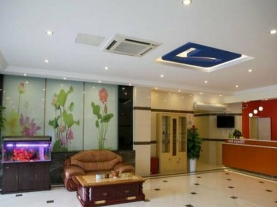 7 Days Inn Zoucheng Chengqian East Road Yiwu Trade City - Photo3
