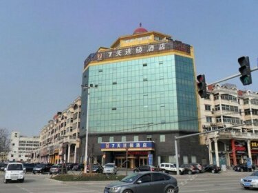 7days Inn Zoucheng Kuangjian East Road