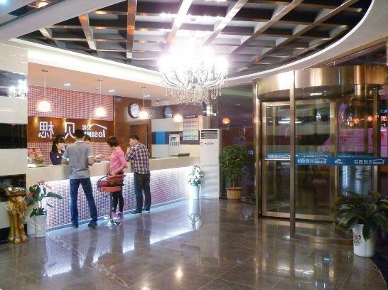 Beisi Hotel Jining - Photo3