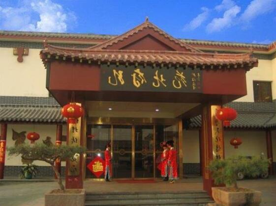 Beiyuan Hotel