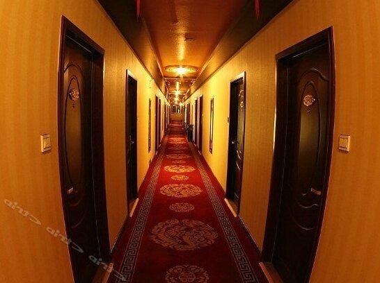 Beiyuan Hotel - Photo2