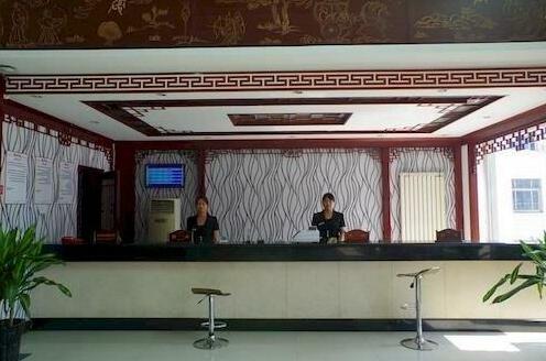 Changhai Hotel - Photo4