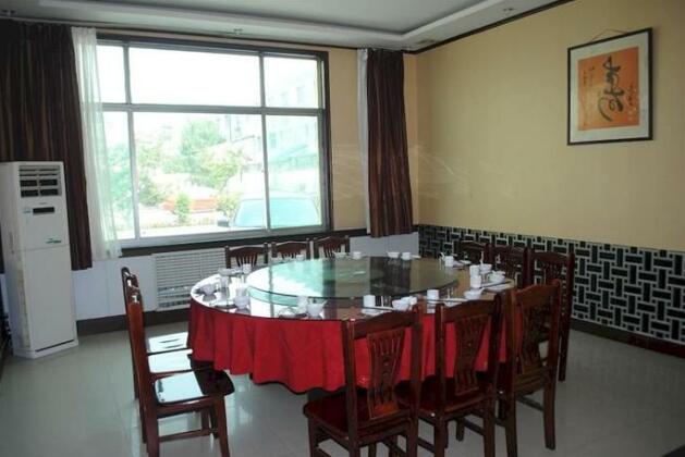 Changhai Hotel - Photo5