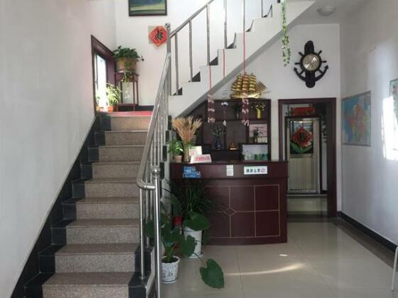 Changlong Hotel Qufu - Photo3