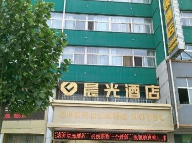 Chenguang Boutique Chain Hotel