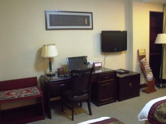 Chunqiu Hotel - Photo4