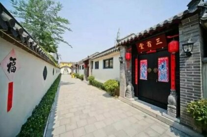 Confucius Hotel Qufu