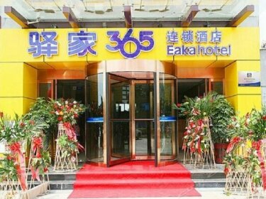 Eaka 365 Hotel Qufu Jingxuan East Road Branch