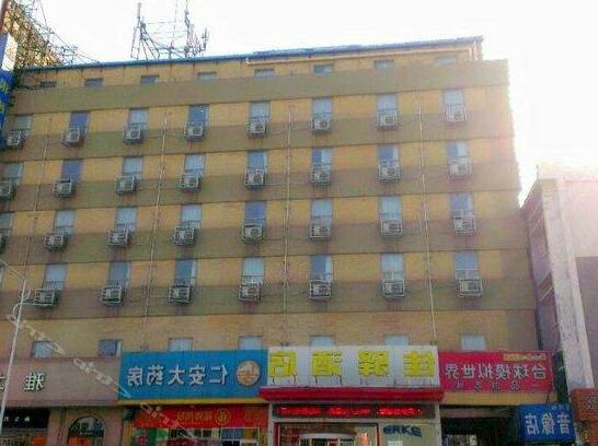 Ginza Jia Yi Hotel Jining Taibai Road - Photo2
