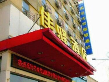 Ginza Jia Yi Hotel Jining Taibai Road