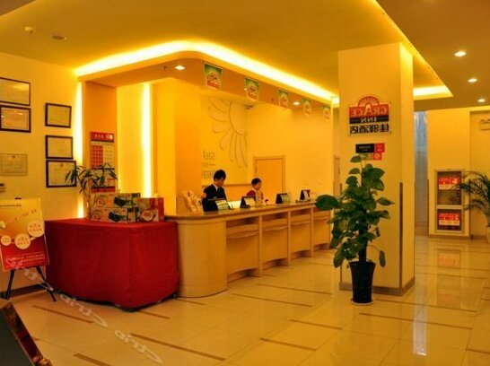 Grace Inn Jining Taibai Middle Road Branch - Photo2