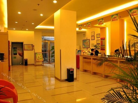 Grace Inn Jining Taibai Middle Road Branch - Photo3