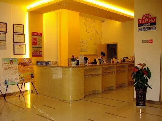Grace Inn Jining Taibai Middle Road Branch - Photo4