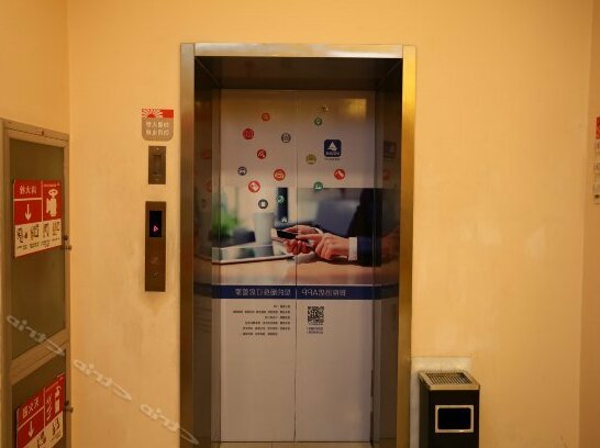 Grace Inn Jining Taibai Middle Road Branch - Photo5