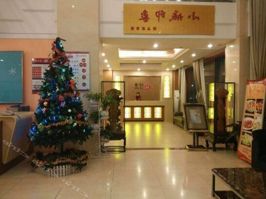 Grace Inn Sishui - Photo2
