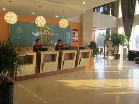 Grace Inn Sishui - Photo3