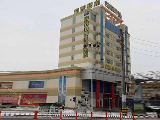 Grace Inn Weishan