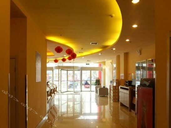 Grace Inn Weishan - Photo2