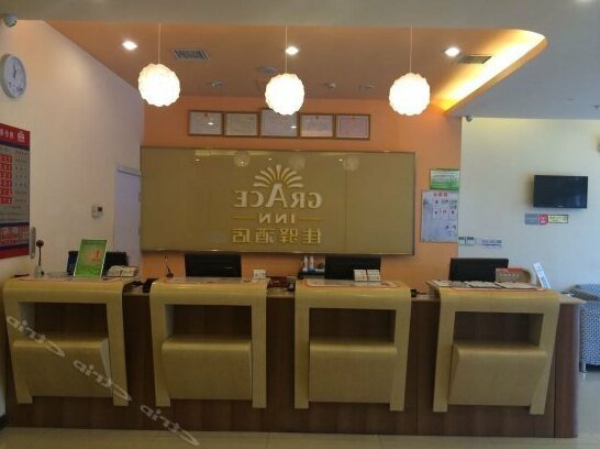 Grace Inn Weishan - Photo3