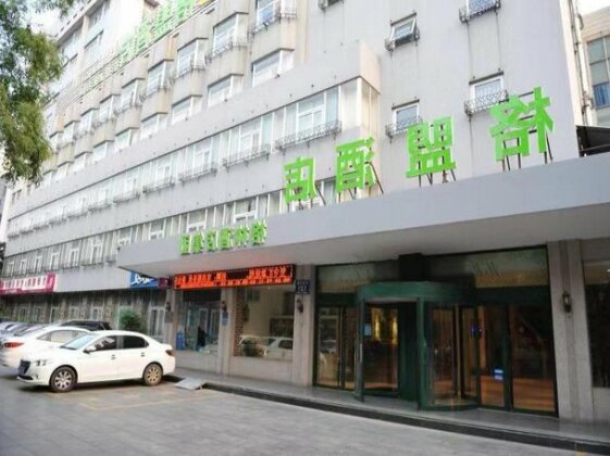 GreenTree Alliance Jining Hongxing East Road Hotel - Photo4