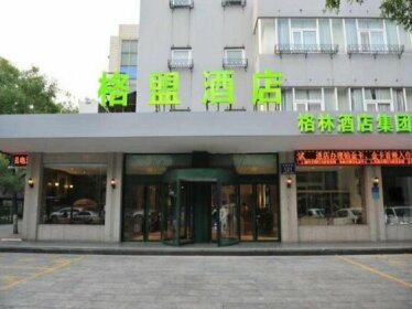 GreenTree Alliance Jining Hongxing East Road Hotel