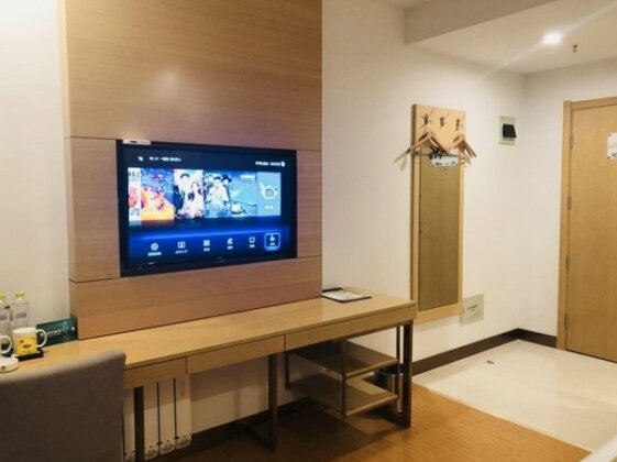 GreenTree Inn Jining Jinyu Road Red Star Macalline Express Hotel - Photo5