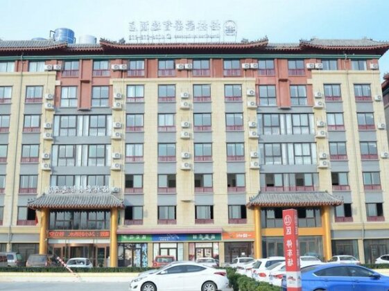 GreenTree Inn Jining Qufu High Speed Railway Station Express Hotel