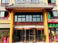 GreenTree Inn Jining Qufu High Speed Railway Station Express Hotel - Photo2