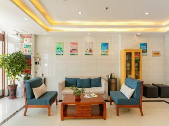GreenTree Inn Jining Qufu High Speed Railway Station Express Hotel - Photo3