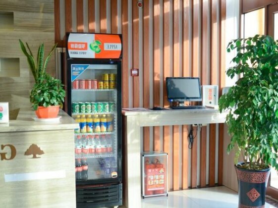 GreenTree Inn Jining Qufu High Speed Railway Station Express Hotel - Photo4