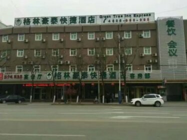 Greentree Inn Shandong Jining Jiaxiang South Jianshe Road Express Hotel