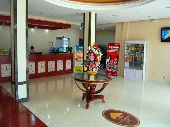 GreenTree Inn Shandong Jining Railway Station Express Hotel - Photo4