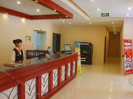 GreenTree Inn Shandong Jining Railway Station Express Hotel - Photo5