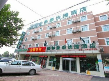 GreenTree Inn Shandong Jining Railway Station Express Hotel