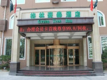 GreenTree Inn Shandong Jining Zoucheng East Kuangjian Road Business Hotel