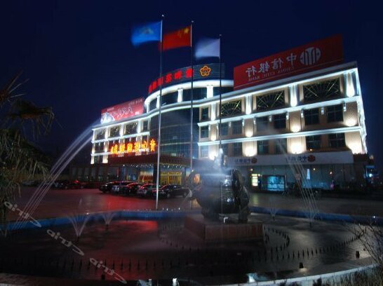 Guihe Garden Hotel - Photo2