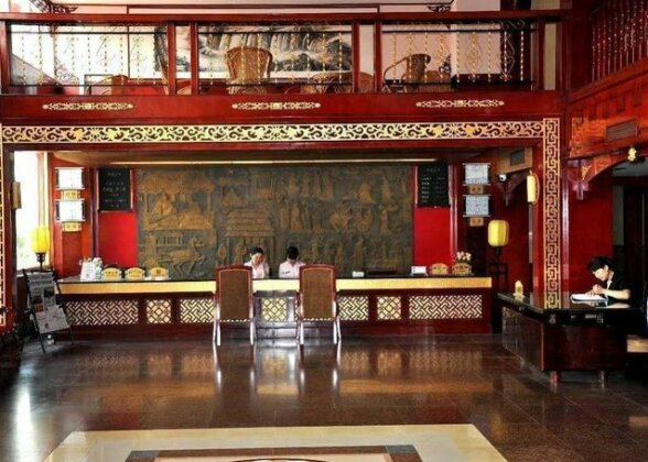 Guotie Hotel - Photo2