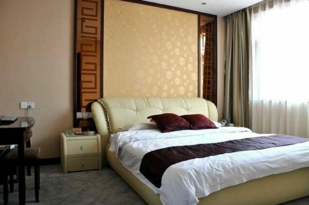 Guotie Hotel - Photo5