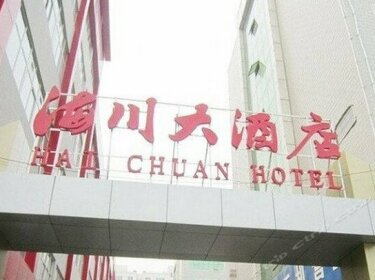 Haichuan Hotel