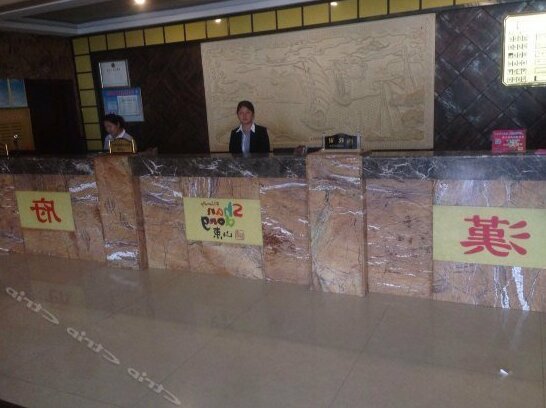 Hanfu Hotel Jining - Photo2