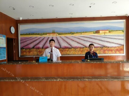 Hanting Express Jining Railway Station - Photo4