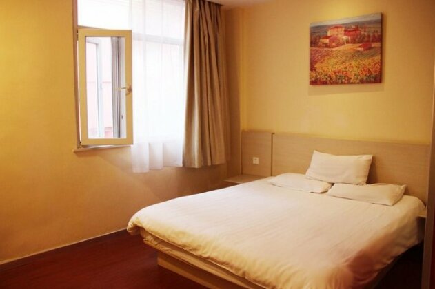 Hanting Express Qufukongfu - Photo3