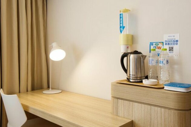 Hanting Hotel Jining Sishui - Photo4
