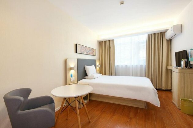 Hanting Hotel Jining Sishui - Photo5