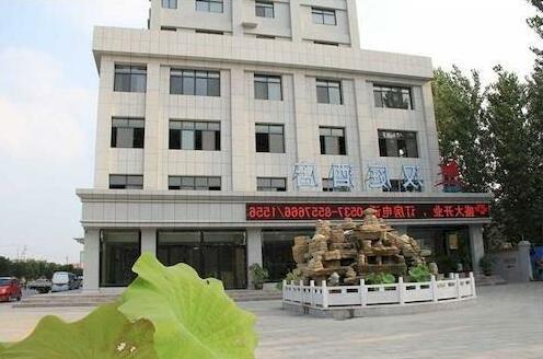 Hanting Hotel Jining